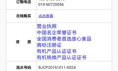 脑溢血症状有呕吐吗-脑溢血症状有-专业脑溢血症状有什么表现平台-脑溢血症状有头疼吗